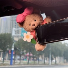 귀여운 곰돌이 자동차 룸미러 커버 악세사리, 1개, 핑크 리본 곰