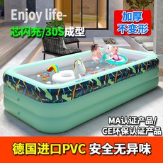 泳池 充氣泳池 夏季泳池 兒童充氣遊泳池家用大人小孩成人室內家庭折疊嬰兒遊泳桶戶外寶寶 WQJM, 1個, 【性價比簡配套餐】,特厚卡通藍1.2米二層