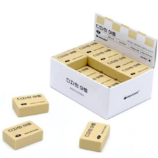 디자인 1세트) 학용품 지우개 아트 화랑 S (24개