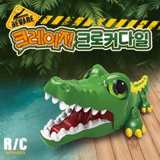 가족모임 보드게임 스릴만점 파티용장난감 탁상게임 골판지전사보드게임