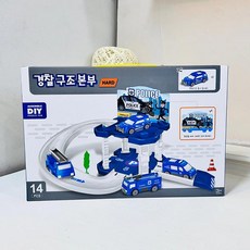 경찰구조 본부 하드