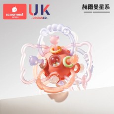 曼哈頓手抓球嬰兒玩具硅膠可咬牙膠小寶寶3到6個月齡握磨牙, 1個, 如圖所示, 推薦【2024升級款】赫爾曼星系♜★