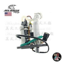 《美式工廠》哈雷 Sportster 883 48 fortyeight 72 Xl1200 專用汽油幫浦, 1個