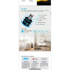台達 VHB30ACMRT-A 多功能循環涼暖風機, 110v