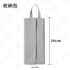 分體式口袋暖寶寶 迷你便攜暖手寶 二合一暖手神器, 收納包