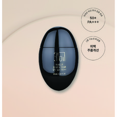 쓰리풀 메이크업 뷰티 밤 50+ PA++ 미백주름개선 지속력 완벽커버 멀티밤, 1개, 50ml