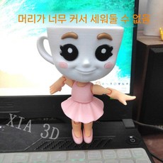 오딘딘 둔마딘딘둔 관절가동 액션 피규어 이탈리안 브레인롯 3D프린팅 토이 장식품 생일 선물, 카푸치노 소녀(13cm), 1개