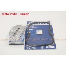 MAHLE 福斯 Jetta Polo Touran 自排變速箱09G濾網墊片組，優質零件確保傳動系統順暢運作, 1個, 單墊片, 單墊片
