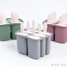 다올샵모아2호 아이스크림 몰드 얼음틀, 그린