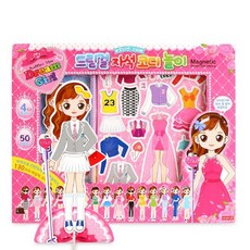 자석나라 드림걸 자석 코디 놀이, 혼합 색상, 1개
