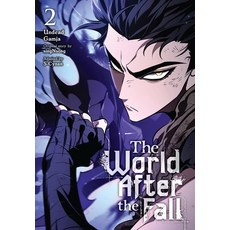 (영문도서) The World After the Fall Vol. 2 Paperback, Ize Press, English, 9798400900280