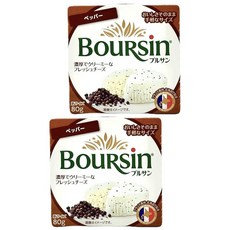 베르자퐁 부르생 페퍼 80g×2개 코스트코, 1개, 1g