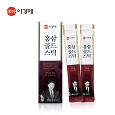 이경제 홍삼골드스틱 10g*5포, 2개, 10g