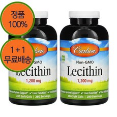 1+1 칼슨랩스 레시틴 1200mg 280소프트젤 포스파티딜 콜린 함유 2개, 280정