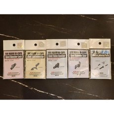 警星 馬牌 HI-CAPA 說明書組合包 Hi CAPA 5.1/4.3 鋼製火控強化套件 WE可用, 1個