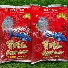 海豐 寶贈紅 慈鯛增艷飼料, 1個, 寶贈紅 慈鯛增艷飼料1kg(小顆粒), 1kg