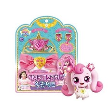 [백화점 출고] [보리보리]알쏭달쏭 캐치티니핑 플로라하트 왕관세트, [백화점 출고] [보리보리]알쏭달쏭 캐치티니핑 플로라하