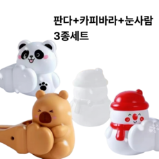 클로젯 눈놀이집게 눈사람+판다+카피바라 동물모양 3종세트, 1세트