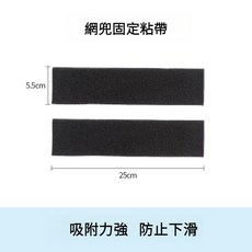 電動車網兜前置狗狗貓咪通用摩托腳踏板收納筐大容量儲物創意帶狗狗兜風神器貓咪通用前置防掉網兜電瓶車腳踏板收納掛兜laiwc, 1個
