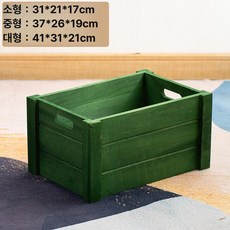 나무상자 레트로 소품박스 삼나무 우드박스 카페 수납함, 소형 30x20x16cm, 1개, E 진녹색 사면 전체 커버