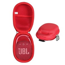 100821 ADAD 대드a JBL CLIP 클립 4/JBL 5용 하드 여행용 케이스 - 휴대용 미니 블루투스 스피커 (레드), Red