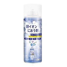 OB4 除異味除臭銀離子空氣除味劑200ML 快速消除異味 適用於客廳、臥室、辦公室等 安全無害。, 1個, 200ml