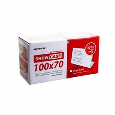 PPD 쇼케이스 단면(77 10 A 070B X70X1.8 50개입) 76618845EA pon+963Da