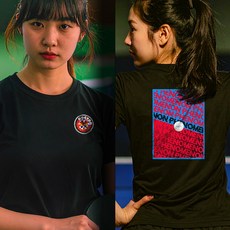 닥터노이바우어 - 드라이 라운드 티셔츠 DTRUS-25025 남녀공용 탁구 반팔티