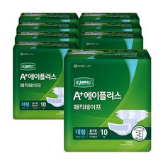 겉기저귀 에이플러스 매직테이프 대형 기저귀 80매 환자용 성인용, 1개, 80매입