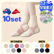 Cobell 코벨 발편한 다이어트 양말 여성용 남성용 도톰한 쿠션 중목 운동 레깅스 양말, 10개, 베이지