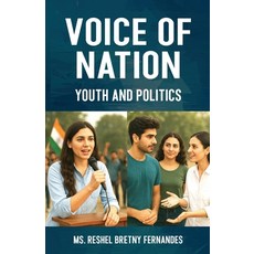 (영문도서)Voice of Nation Paperback, Taneesha Publishing, English, 9788199862579