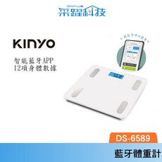 KINYO DS-6589 藍牙智慧健康管理體重計, 詳見包裝, 詳見包裝, 詳見包裝