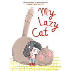 My Lazy Cat -IB PYP·Learner profile·Balanced- IB 도서 주제 분류 동화책
