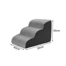 賣場新品寵物樓梯狗狗樓梯貓咪樓梯小階梯高密度海綿樓梯寵物斜坡防滑狗樓梯可拆洗寵物階梯海綿樓梯振風優選1, 1個, 寵物樓梯-灰