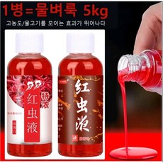 홍충액 집어제 100ML (강력집어제)