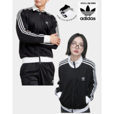 국내매장판 아디다스 져지 트랙탑 아디컬러 자켓 Classics Beckenbauer Track Jacket