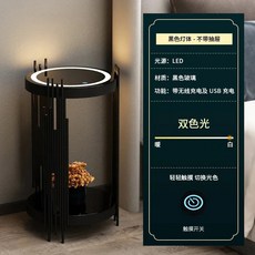 무선 충전 쇼파 협탁 스마트 침대 거실 미니 서랍 침실 측면 럭셔리 스탠드 캐비닛 북유럽 테이블 침대 옆 수납 가구 충전 가정용 무선 조명 스마트 나이트, C1 Wireless Charging