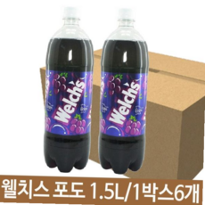 포도음료패트 웰치스 포도 탄산 음료 welchs 패트병 1.5L, 본상품