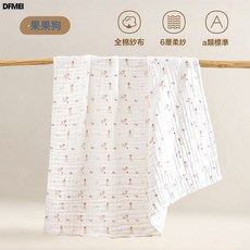 DFMEI 六層紗布嬰兒浴巾兒童純棉A類新生兒超柔吸水寶寶蓋毯裹巾, 1個, 果果狗:六層110