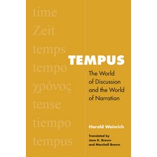 (영문도서) Tempus: The World of Discussion and the World of Narration Paperback, Fordham University Press, English, 9781531503345