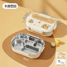 316不鏽鋼分隔飯盒 學生上班族便當盒, 1個