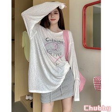 慵懶風愛心印花長袖防曬衫套裝女 夏季新款 設計感微透罩衫上衣時尚褲裙兩件套 oversize 寬鬆休閑慵懶風兩件式 套裝, 白色上衣【單件】,L 建議50-60公斤