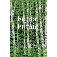 (英文圖書)Fujita Fumio 平裝版, Missys Clan, 英文