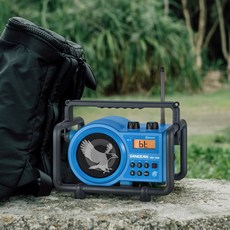 【SANGEAN山進】BB-100 職場收音機 調頻 / 調幅 / 藍牙 (FM/AM/bluetooth), BB-100