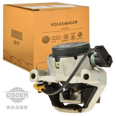 VAG 4G0199381NG 奧迪 A6 A8 右 引擎腳 變速箱腳 德國原廠, 德國副廠
