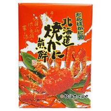 北海道香烤螃蟹煎餅 14包入, 81g, 1盒
