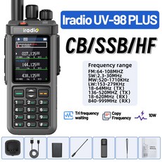 Iradio UV-98 PLUS 멀티 밴드 10W FM AM SSB HF 크로스 리피터 2.4인치 대형 화면 무전기 단파 햄 라디오 (RT-880용), 미국인, Standard