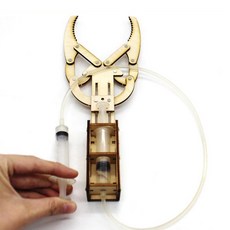 유압 에어 작동 관절 로봇팔 과학 만들기 학교 교과서 준비물 장치 돌봄 로보 초등학생 실험 교구 조립