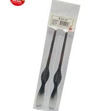 삼덕퀸스타 게 포크 2개입 디저트 케이크 식당 돈까스 서빙 브런치 디너 테이블