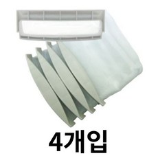 DWF-150Q 대우 세탁기거름망 대형 호환 4개입
